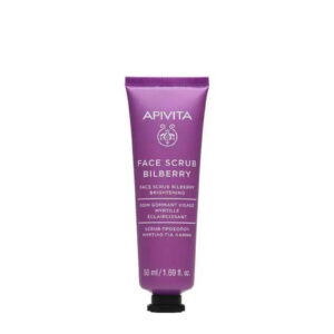 20425201279090593 2 6a576382d61b2 1
