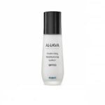 ahava protecting moisturising day lotion for face spf 50 50 ml 1768816910