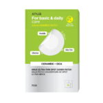 anua ultra thin eliminates impurities local treatment patch for face 75 pcs 1759994160 1