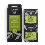 apivita olive exfoliating purifying scrub mask for face 6 pcs 8 ml 1784116042 1