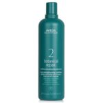 aveda botanical repair 2 hair cream treatment for strengthening 500 ml 1758956736
