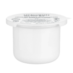 avene hyaluron activ cellular regeneration day cream for face refill 50 ml 1769587742 1