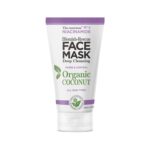 biovene the conscious no 6 coconut pore cleansing cream mask for face 50 ml 1762936019 1