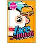 blingpop blingpop pumpkin oil softening smoothing brightening sheet mask for face 25 g 1785753569 1