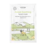 cettua forest soothing sheet mask for face 20 g 1785754771 1