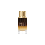chopard tobacco malaki eau de parfum for men 80 ml 1781179980 1