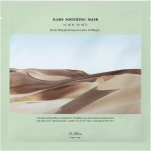 dr althea oasis soothing mask sheet soothing sheet mask for face 27 g 1776335458 1