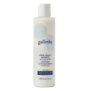 gallinee hair care prebiotics postbiotics hair shampoo for calming 200 ml 1681420916