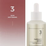 numbuzin no 3 skin softening softening serum for face 50 ml 1776342732 1